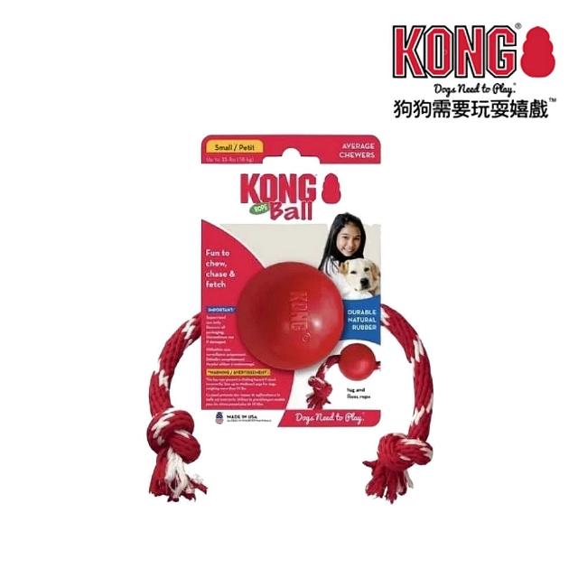 【KONG】Ball with Rope / 帶繩拉扯紅球 S(寵物玩具/狗玩具)