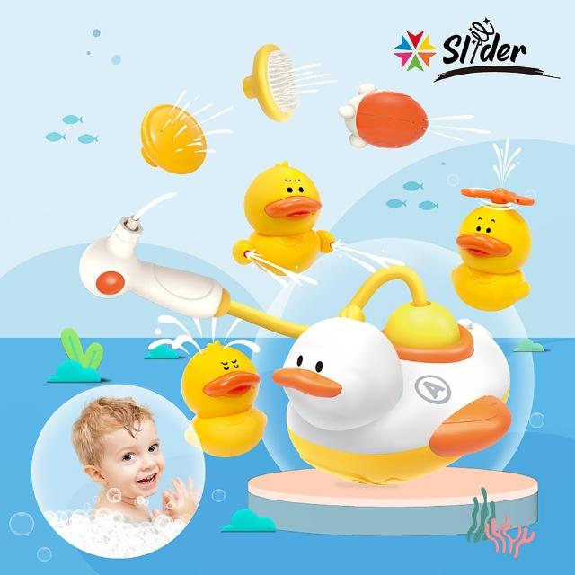 【Slider】呱呱鴨家族電動套裝組(浴室戲水洗澡玩具)