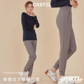 【STL】韓國瑜伽 Metro NY Belly Jogger 420 女 運動 機能 束口褲 抗菌 快乾 慢跑 長褲(Hazelnuts拿鐵咖啡)