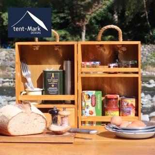 【tent-Mark DESIGNS】木製料理罐置物箱 TM-21025(美學收納箱 行動收納盒)