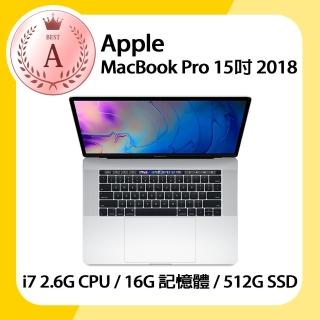 【Apple】A級福利品 MacBook Pro 2018 15吋 2.6GHz六核i7處理器 16G記憶體 512G SSD(A1990)