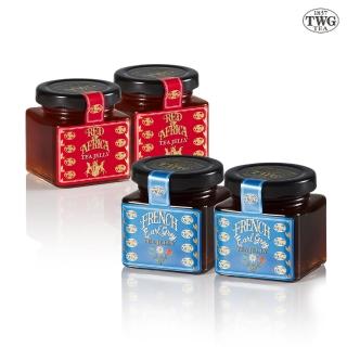 【TWG Tea】四入茶香果醬禮盒組(法式伯爵茶x2 & 非洲紅茶x2 100公克/罐)