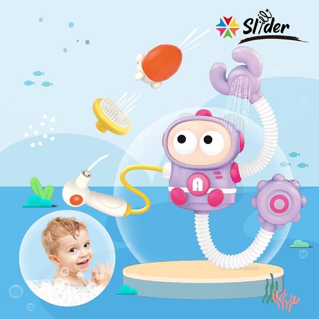 【Slider】機器人雙頭電動花灑套裝組(浴室戲水洗澡玩具)