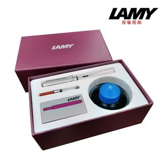 【LAMY】紫丁香 墨水卡水 禮盒+銀白鋼筆(25)