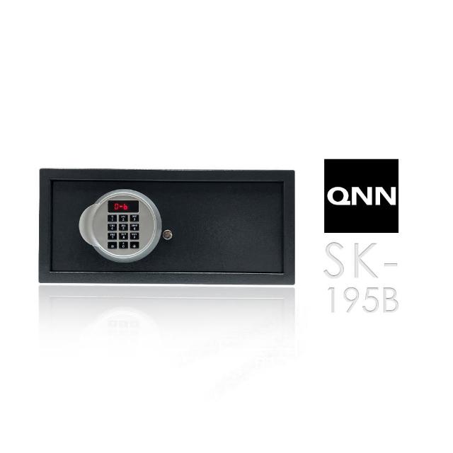【巧能 QNN】SK-195B 密碼/鑰匙智能數位電子保險箱/櫃