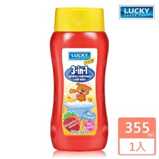 【Lucky Super Soft】兒童洗髮沐浴乳12oz/355ml(草莓香氛)