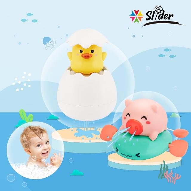【Slider】拉線噴水豬戲水組(浴室戲水洗澡玩具)