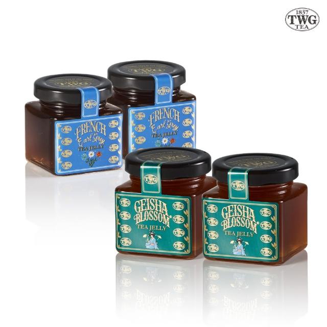 【TWG Tea】四入茶香果醬禮盒組Tea Jelly Quattro Giftbox(蝴蝶夫人x2&法式伯爵茶x2 100g/罐)