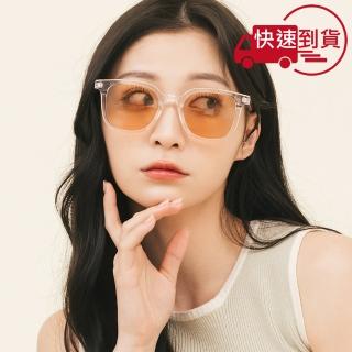 【ALEGANT】霜白棕韓版個性潮流方框墨鏡/UV400太陽眼鏡/韓星配戴款(雪見的白光舞曲)