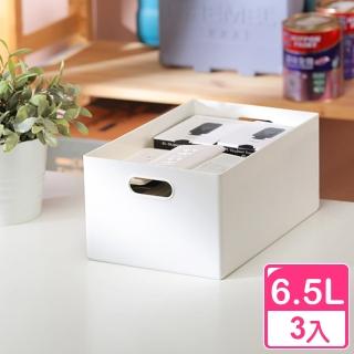 【真心良品】白色里可6號方塊收納置物盒-3入(整理盒 收納箱 桌上收納 KEYWAY)