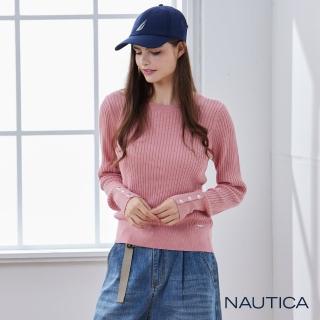 【NAUTICA】女裝 休閒簡約修身針織衫(粉色)