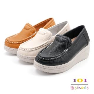 【101 玩Shoes】mit.輕量手工縫線厚底休閒鞋(黑色/米色/黃色 36-40碼)