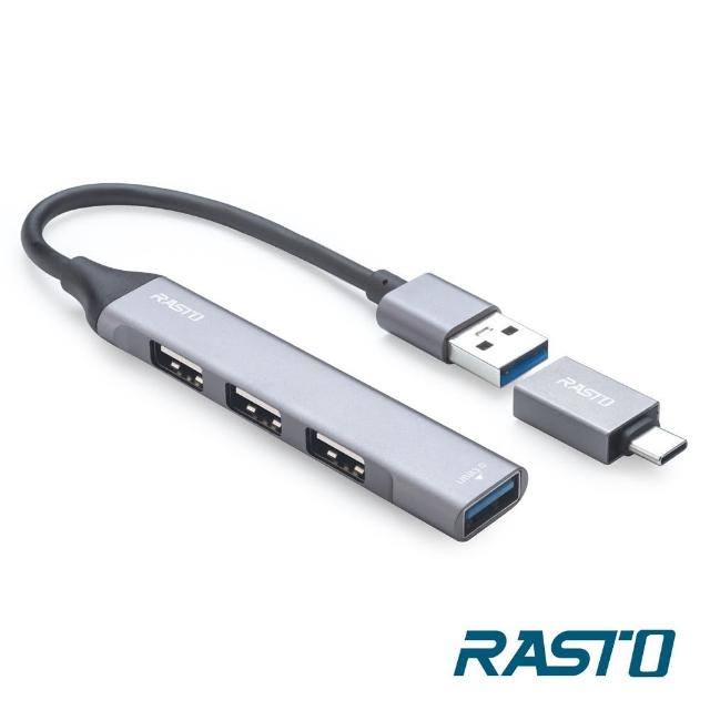 【RASTO】RH7 USB 3.0 4孔 HUB集線器贈TypeC接頭