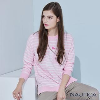 【NAUTICA】女裝 帆船圖騰條紋針織衫(粉色)
