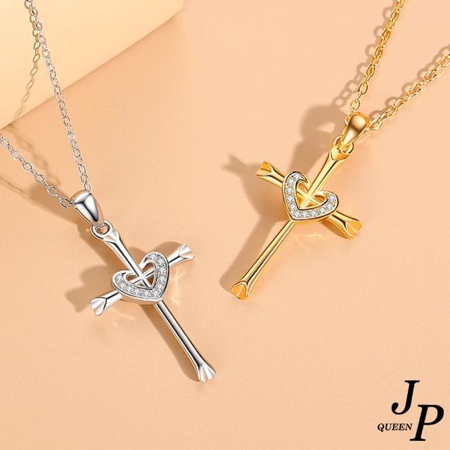 【Jpqueen】心型縷空十字架鋯石項鍊(2色可選)