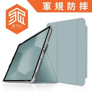 【STM】Studio iPad Air 第5、4代 iPad Pro 11 1-3代 專用極輕薄防護硬殼 - 透灰