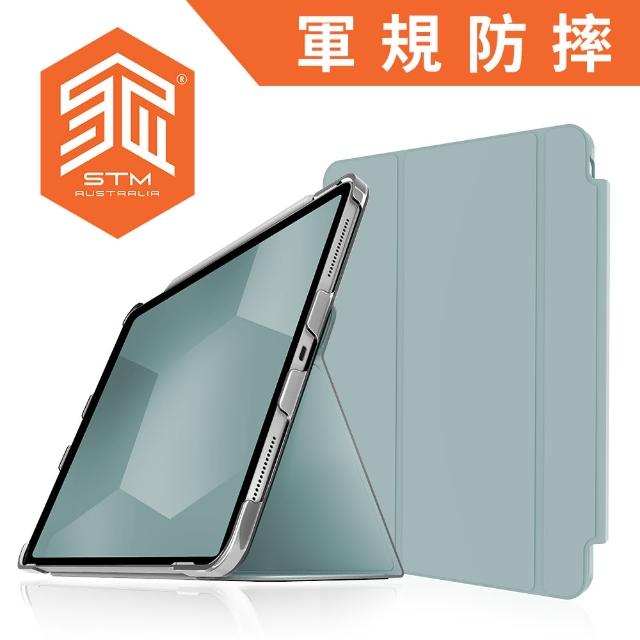 【STM】Studio iPad Air 第5、4代 iPad Pro 11  1-3代 專用極輕薄防護硬殼 - 透灰