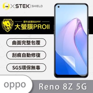 【o-one大螢膜PRO】OPPO Reno8 Z 5G 滿版手機螢幕保護貼