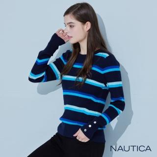 【NAUTICA】女裝 撞色條紋修身針織衫(深藍)