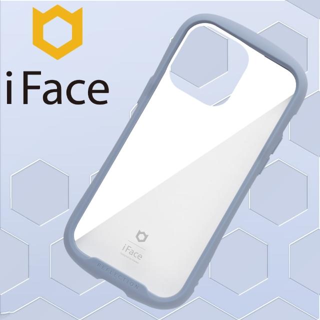 【iFace】iPhone 14 Pro Max 6.7吋 Reflection 抗衝擊強化玻璃保護殼 - 莫蘭迪藍色