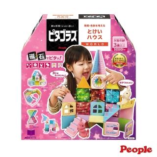 【People】益智磁性積木WORLD系列-時鐘小屋組(3歲-/STEAM)