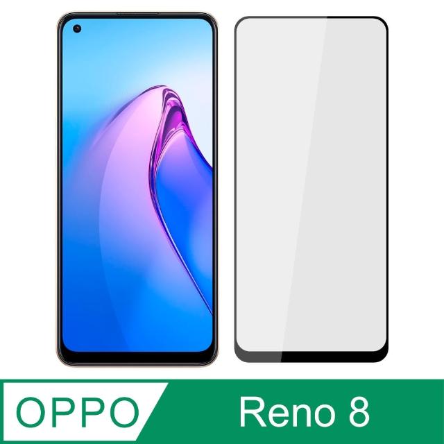 【Ayss】OPPO Reno 8 5G/6.4吋 鋼化玻璃保護貼(平面滿版-全滿膠-疏水疏油-黑)