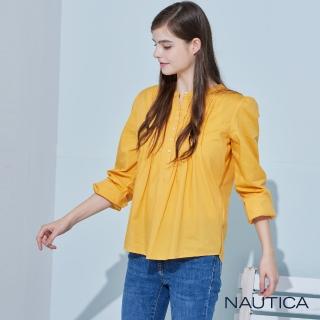 【NAUTICA】女裝 典雅休閒長袖襯衫(芥黃色)