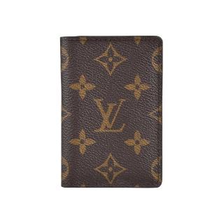 Louis Vuitton Micro wallet (M68704) in 2023