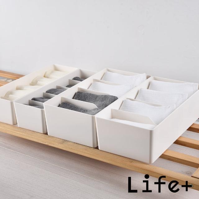 【Life+】日式簡約 多功能可堆疊分隔襪子/內褲收納盒_5格(收納神器/小物/儲物/整理/抽屜收納)
