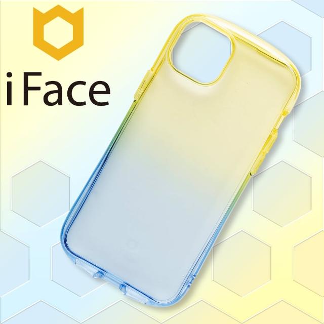 【iFace】iPhone 14 Plus 6.7吋 Look in Clear Lolly 抗衝擊透色糖果保護殼 - 藍寶檸檬色