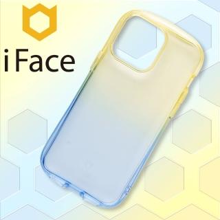 【iFace】iPhone 14 Pro Max 6.7吋 Look in Clear Lolly 抗衝擊透色糖果保護殼 - 藍寶檸檬色