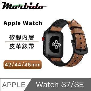 【Morbido蒙彼多】Apple Watch S7/SE 42/44/45mm矽膠皮革錶帶