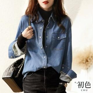 【初色】懷舊風復古翻領牛仔外套襯衫-藍色-60654(M-XL可選)