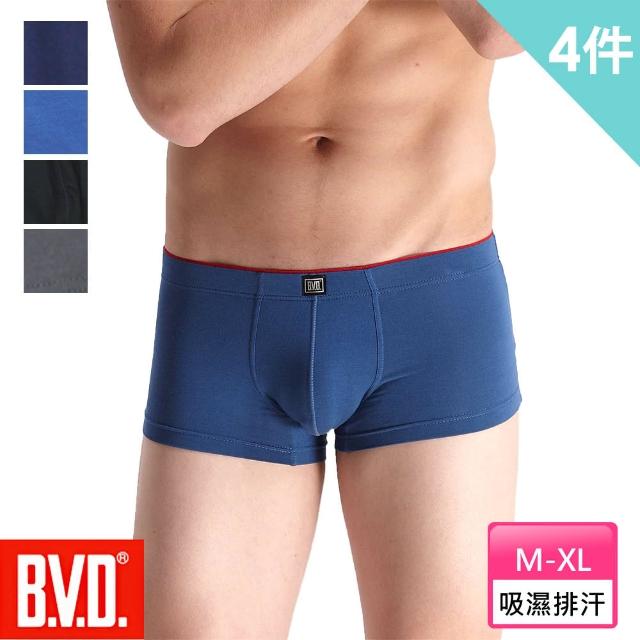 【BVD】4件組親膚透涼速乾彈性平口褲(吸濕排汗-男內褲)