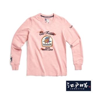 【EDWIN】江戶勝 女裝 弁財天長袖T恤(粉紅色)
