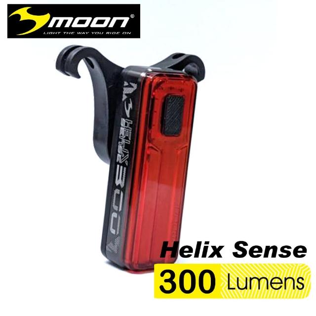 【MOON】Helix Sense 300流明5模式IPX7防水紅光智能單車後燈(煞車燈功能 停車待機)