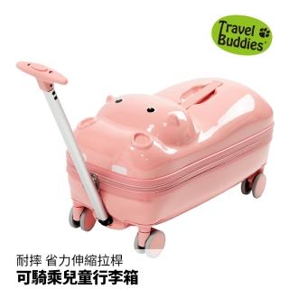 【Travel Buddies】動物巴士行李箱-18吋登機箱-櫻粉河馬(拉桿行李箱 耐摔旅行箱 可騎乘行李箱)