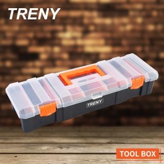 【TRENY】長型工具箱-46款