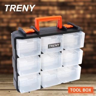 【TRENY】手提雙面收納盒-16格