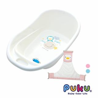【PUKU 藍色企鵝】Smile嬰兒浴盆澡盆組27L(含初生沐浴網)