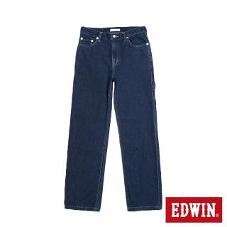 【EDWIN】男裝 工裝直筒牛仔長褲(中古藍)