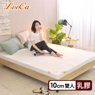 【LooCa】法國防蹣防蚊10cm一體成型乳膠床墊-2色任選(雙人5尺)