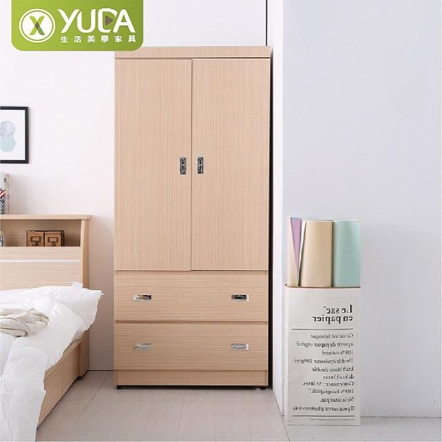 【YUDA 生活美學】炫風 3X6尺 雙開門+雙抽屜衣櫃/衣櫥(內門含鏡子)