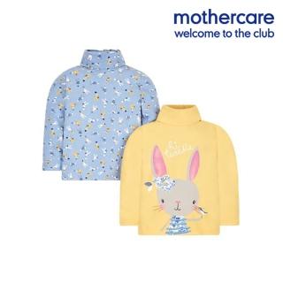 【mothercare】專櫃童裝 邦妮兔高領上衣2入組(6-9個月)
