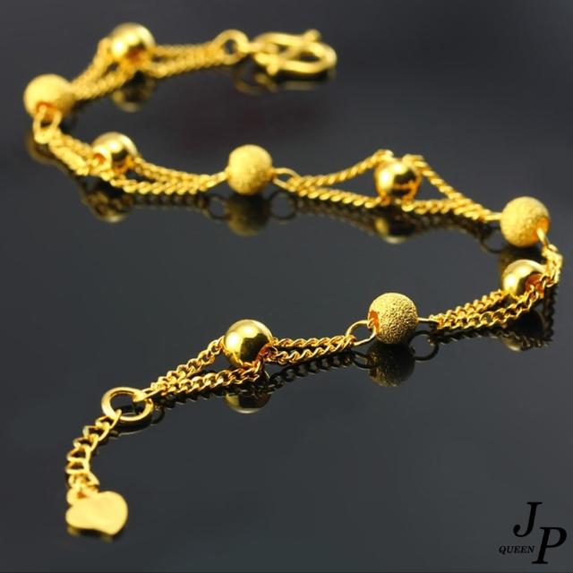 【Jpqueen】時尚金間沙珠創意串珠手鍊(金色)