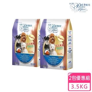 【LCB 藍帶廚坊】狗飼料羊雞雙料/菲力牛排+新鮮野菜3.5KG 2包組(狗飼料、犬糧、全齡犬)