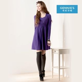 【Gennies 奇妮】V領束腰哺乳洋裝-紫/黑(哺乳衣 長袖哺乳衣 顯瘦 親膚 綁帶 下拉哺乳)
