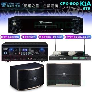【金嗓】CPX-900 K1A+TDF HK-260RU+ACT-35B+JBL Pasion 10(6TB點歌機+擴大機+無線麥克風+懸吊式喇叭)