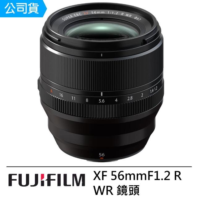 【FUJIFILM 富士】XF 56mm F1.2 R WR 大光圈定焦鏡頭 --公司貨