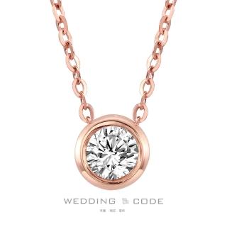 【WEDDING CODE】14K金 20分鑽石項鍊 2271玫(天然鑽石 618 禮物)